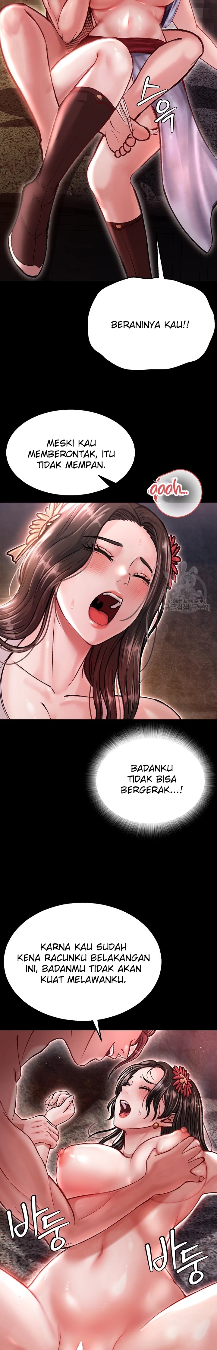 I Ended Up in the World of Murim Raw - Chapter 7 [photo 22] - MangaPorn