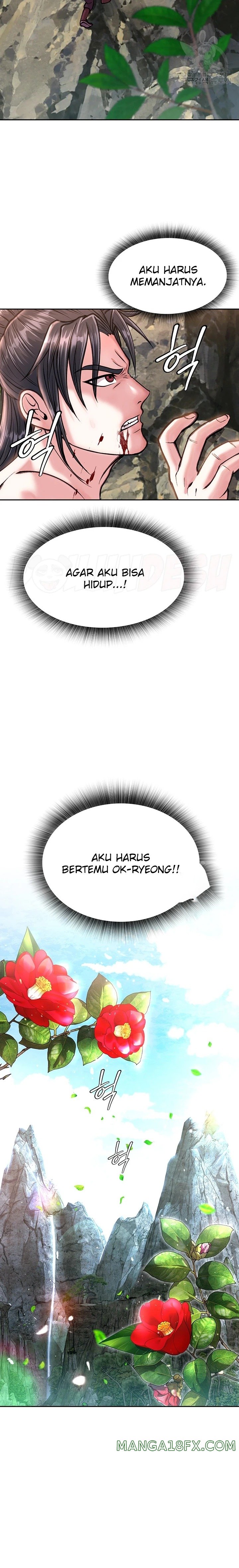 I Ended Up in the World of Murim Raw - Chapter 7 [photo 27] - MangaPorn