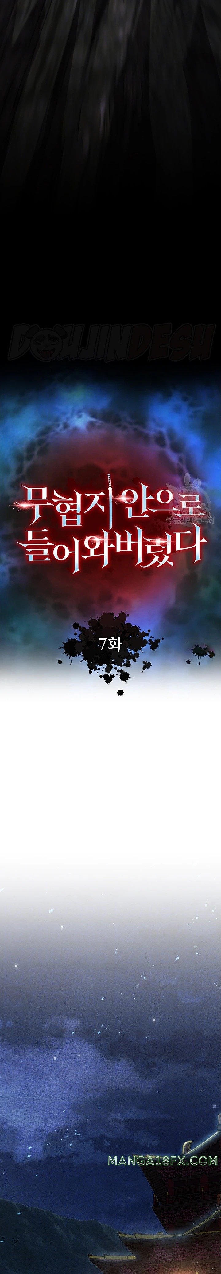 I Ended Up in the World of Murim Raw - Chapter 7 [photo 3] - MangaPorn