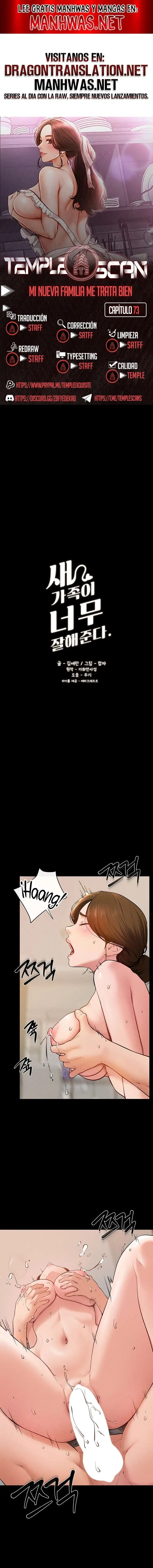 My New Family Treats me Well Raw - Chapter 73 [photo 1] - MangaPorn