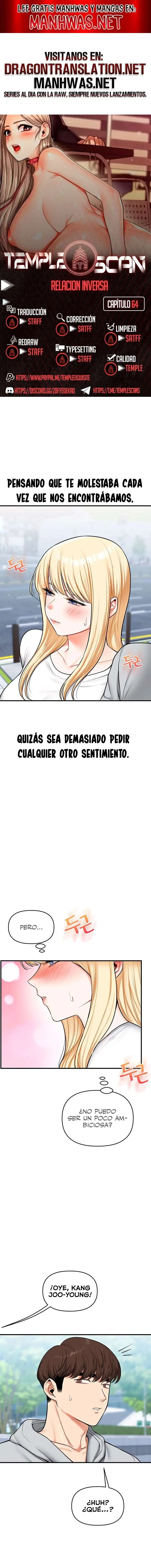 Relationship Reversal Button Raw - Chapter 64 [photo 1] - MangaPorn