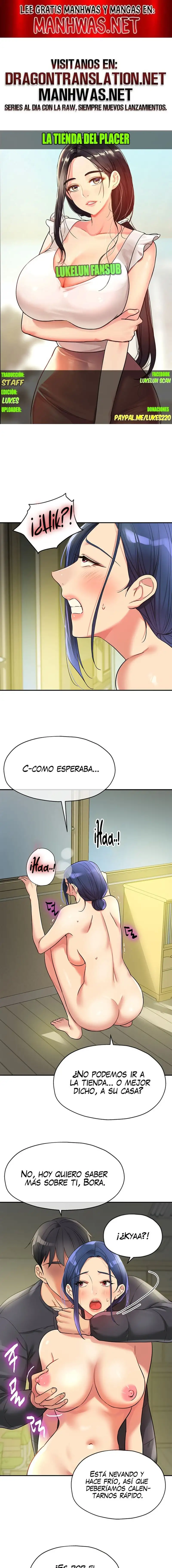 The Shop of Pleasure Raw - Chapter 130 [photo 1] - MangaPorn