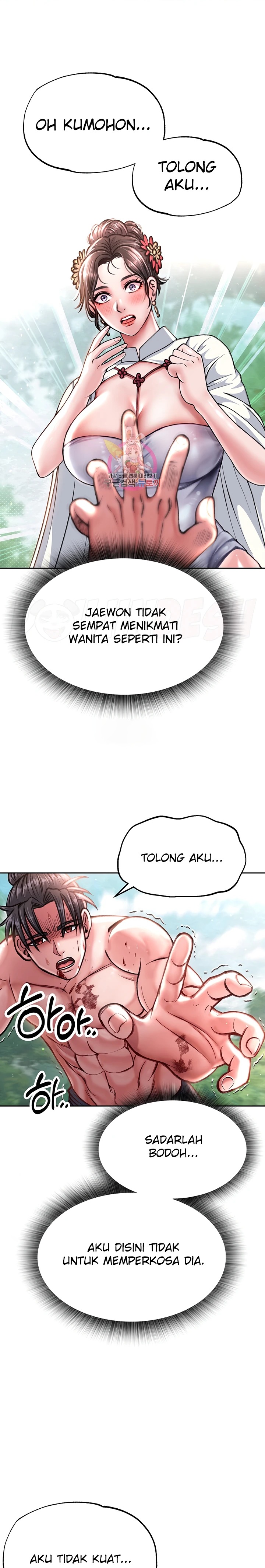 I Ended Up in the World of Murim Raw - Chapter 8 [photo 1] - MangaPorn