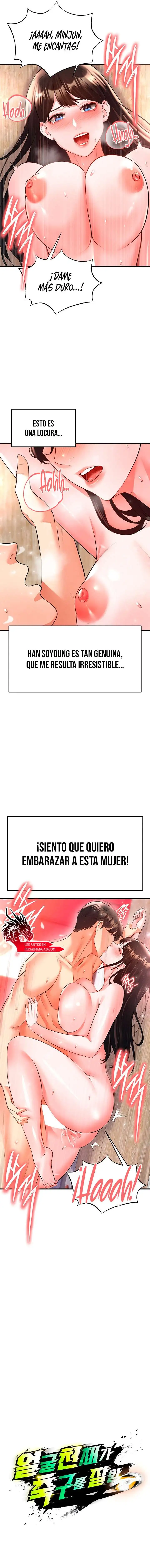 The Hottie’s Good at Football Raw - Chapter 26 [photo 2] - MangaPorn