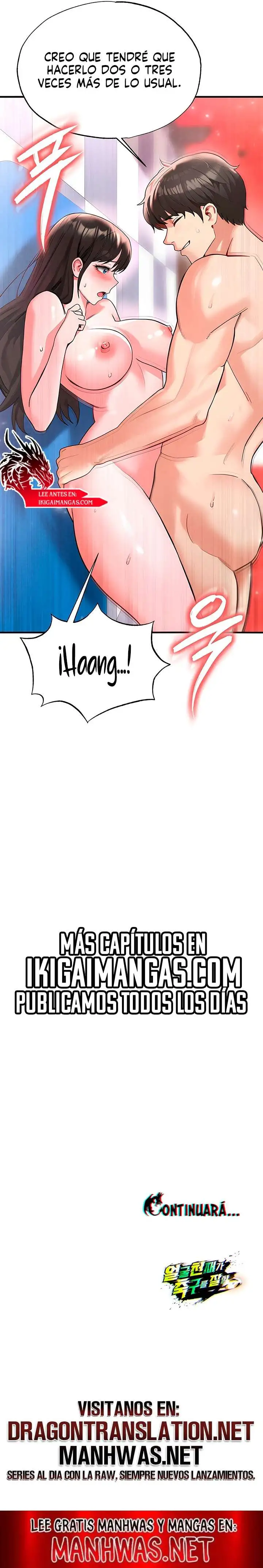 The Hottie’s Good at Football Raw - Chapter 26 [photo 24] - MangaPorn