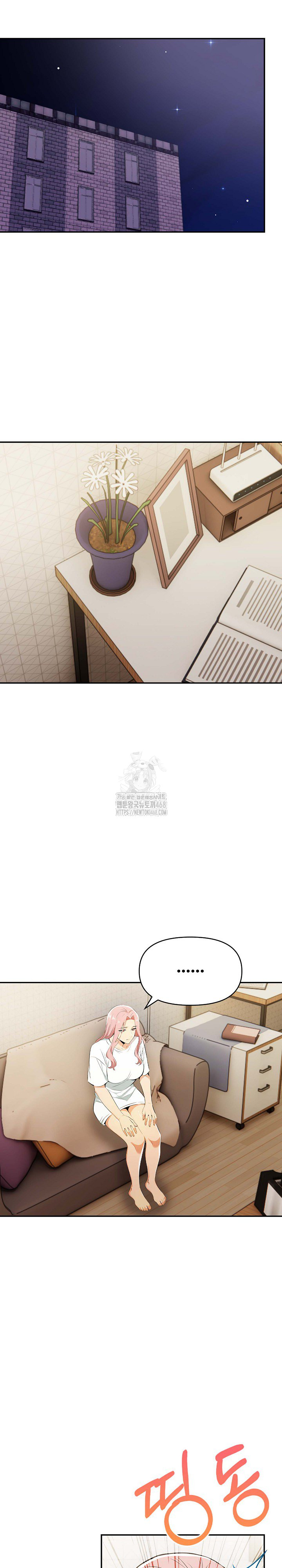 Mom’s Friends Raw - Chapter 24 [photo 18] - MangaPorn