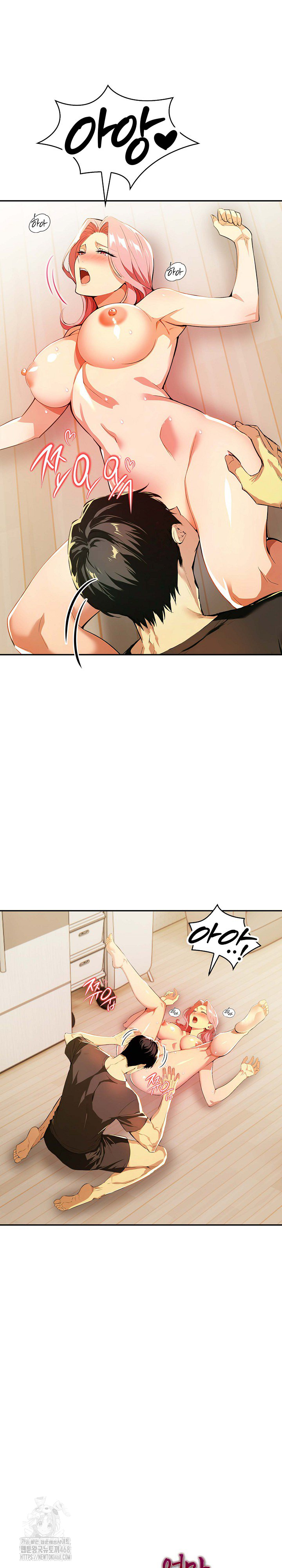 Mom’s Friends Raw - Chapter 24 [photo 25] - MangaPorn