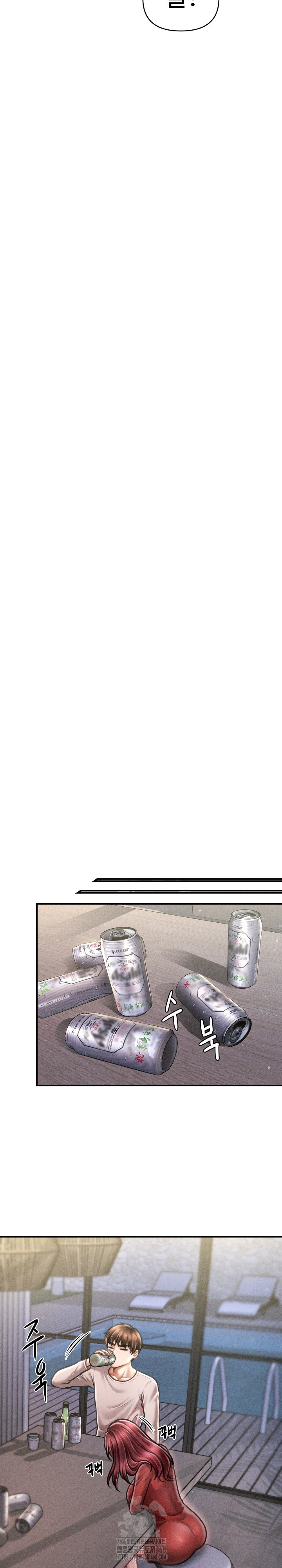 The Chairman’s Secret Son Raw - Chapter 24 [photo 24] - MangaPorn