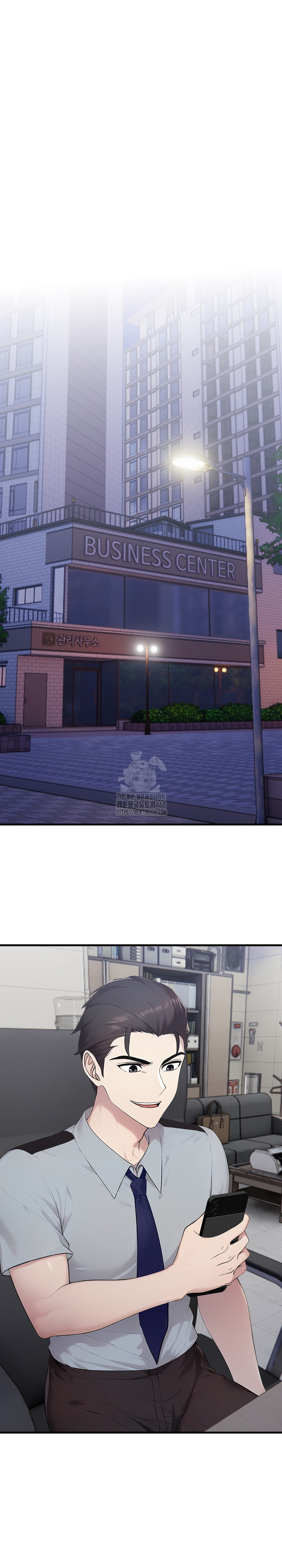 Married Woman Hunter Raw - Chapter 16 [photo 29] - MangaPorn