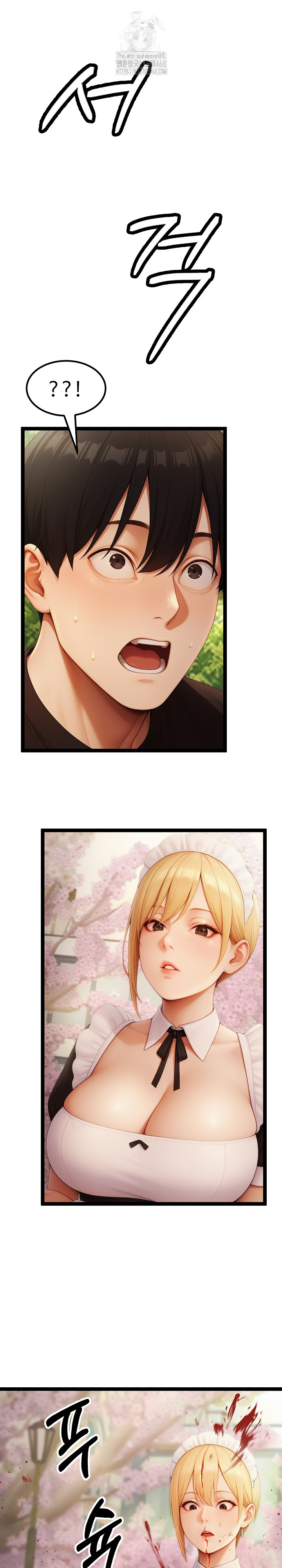 Hwanung’s Search for a Bride Raw - Chapter 16 [photo 16] - MangaPorn