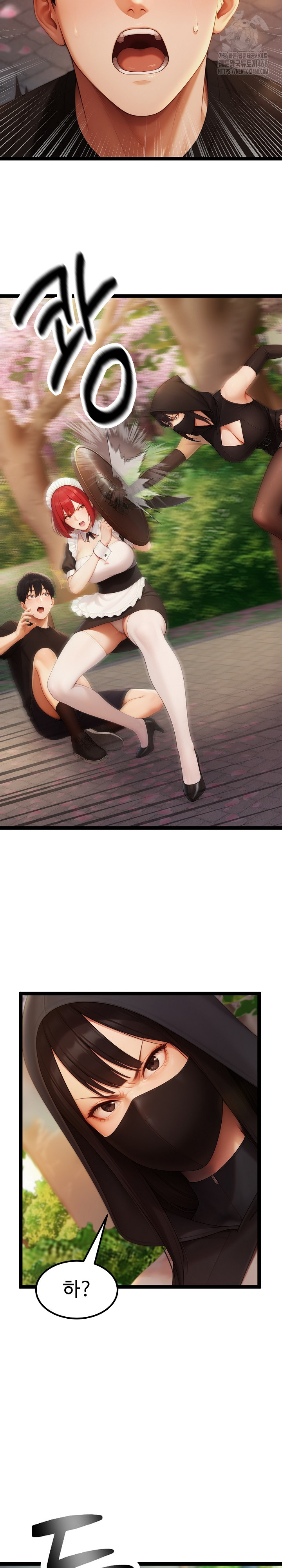 Hwanung’s Search for a Bride Raw - Chapter 16 [photo 28] - MangaPorn