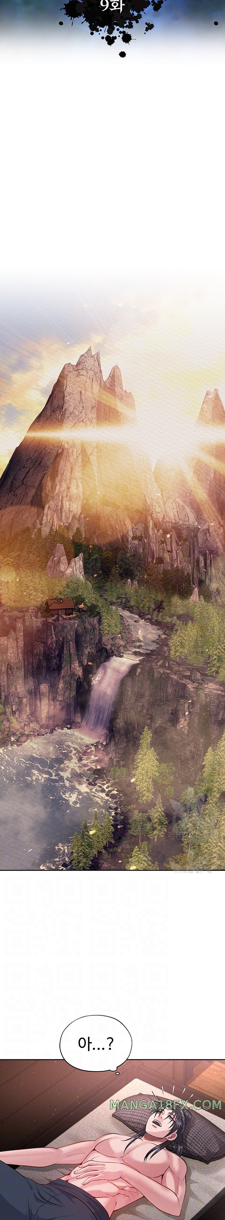 I Ended Up in the World of Murim Raw - Chapter 9 [photo 4] - MangaPorn