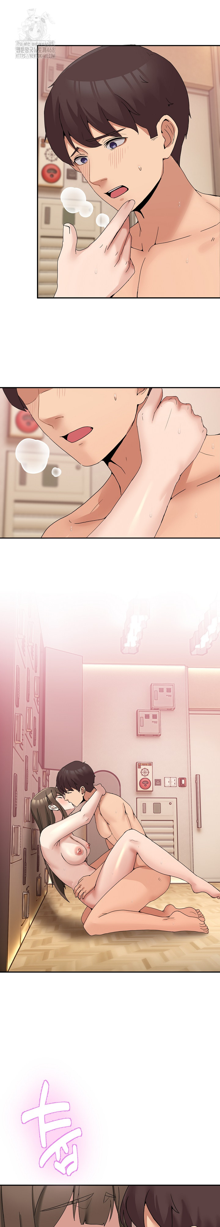 Men-Prohibited Chatroom Raw - Chapter 15 [photo 25] - MangaPorn