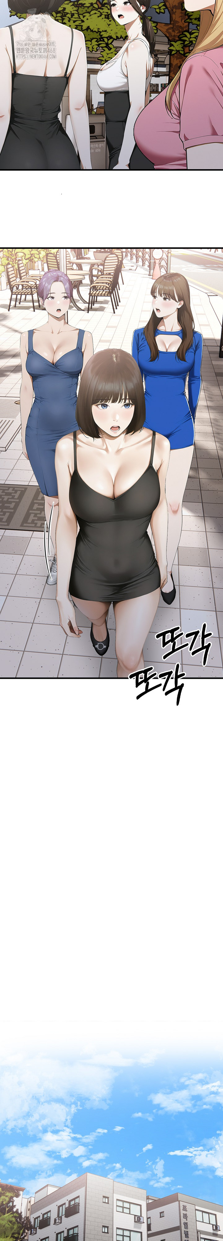 Secret Club of New Town Misses Raw - Chapter 10 [photo 16] - MangaPorn