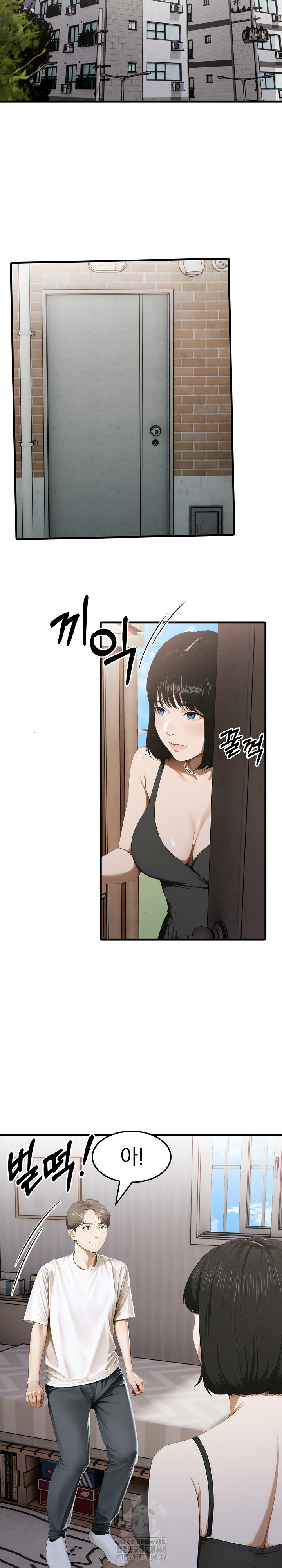 Secret Club of New Town Misses Raw - Chapter 10 [photo 17] - MangaPorn