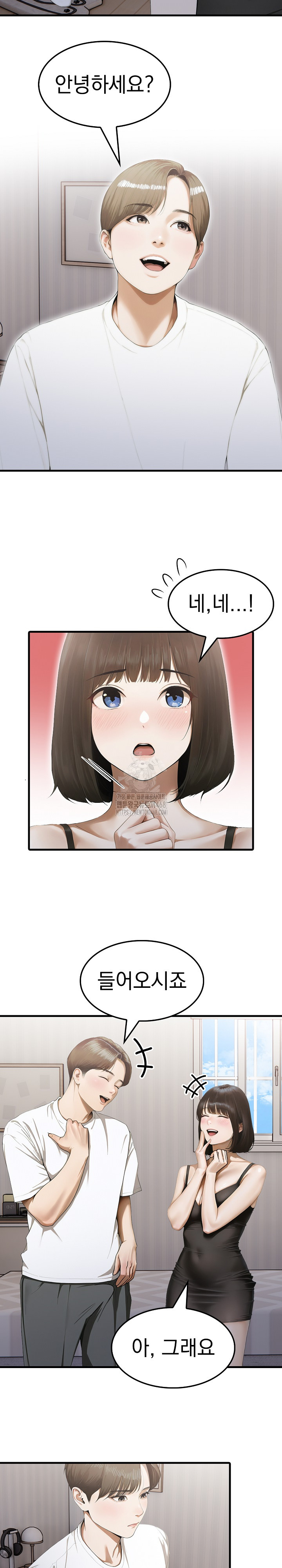 Secret Club of New Town Misses Raw - Chapter 10 [photo 18] - MangaPorn