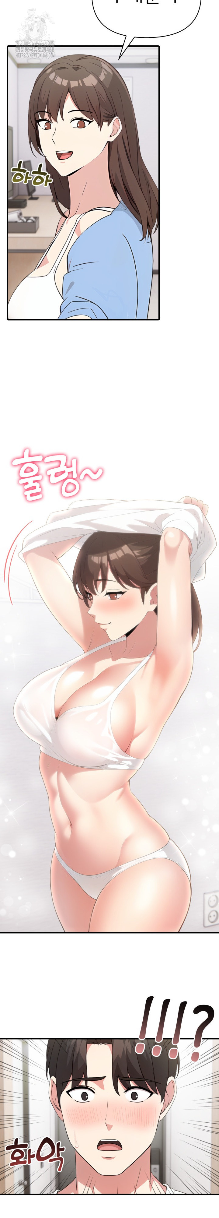 The Grace of a Teacher Raw - Chapter 8 [photo 6] - MangaPorn