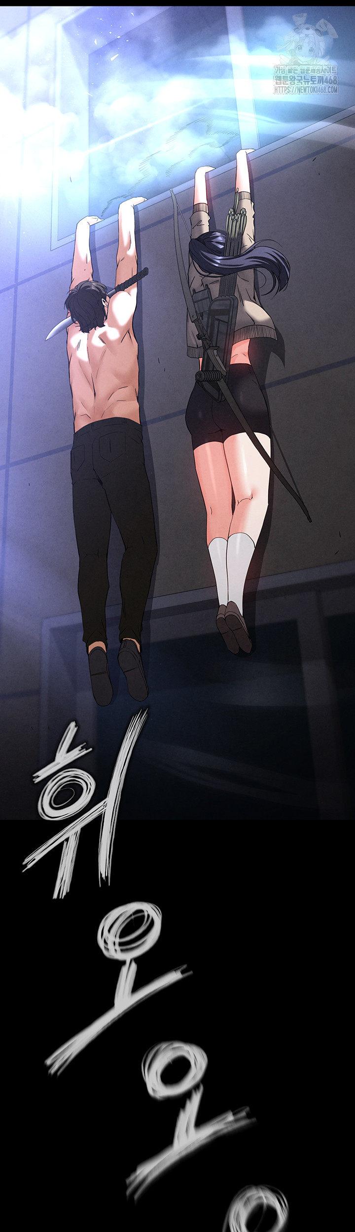 Human Scum Raw - Chapter 36 [photo 41] - MangaPorn