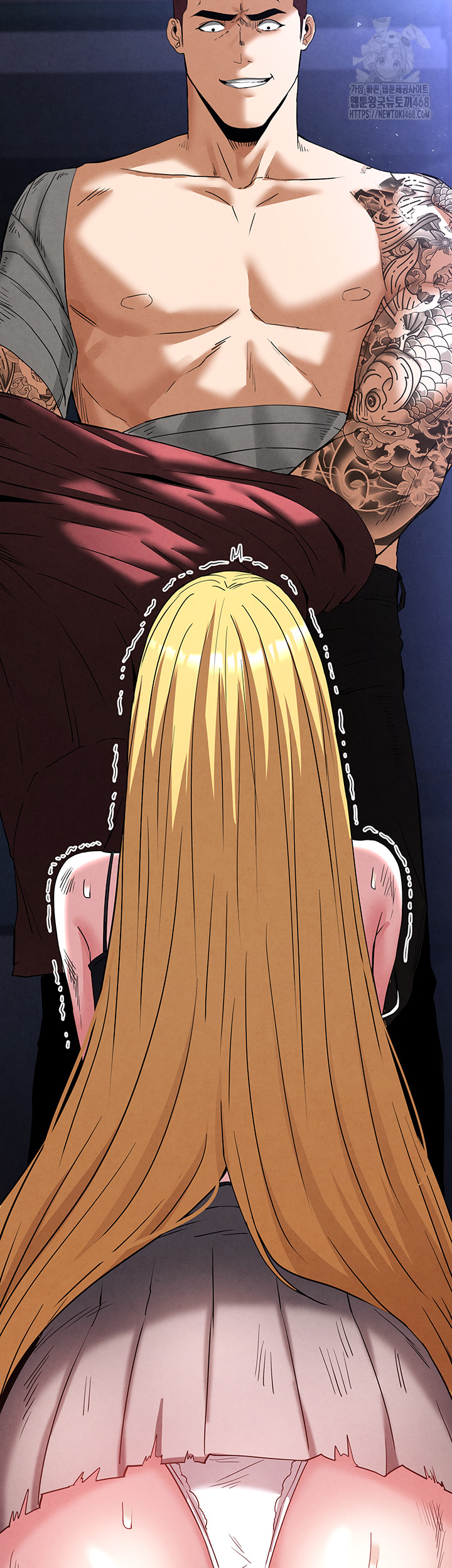 Human Scum Raw - Chapter 36 [photo 74] - MangaPorn