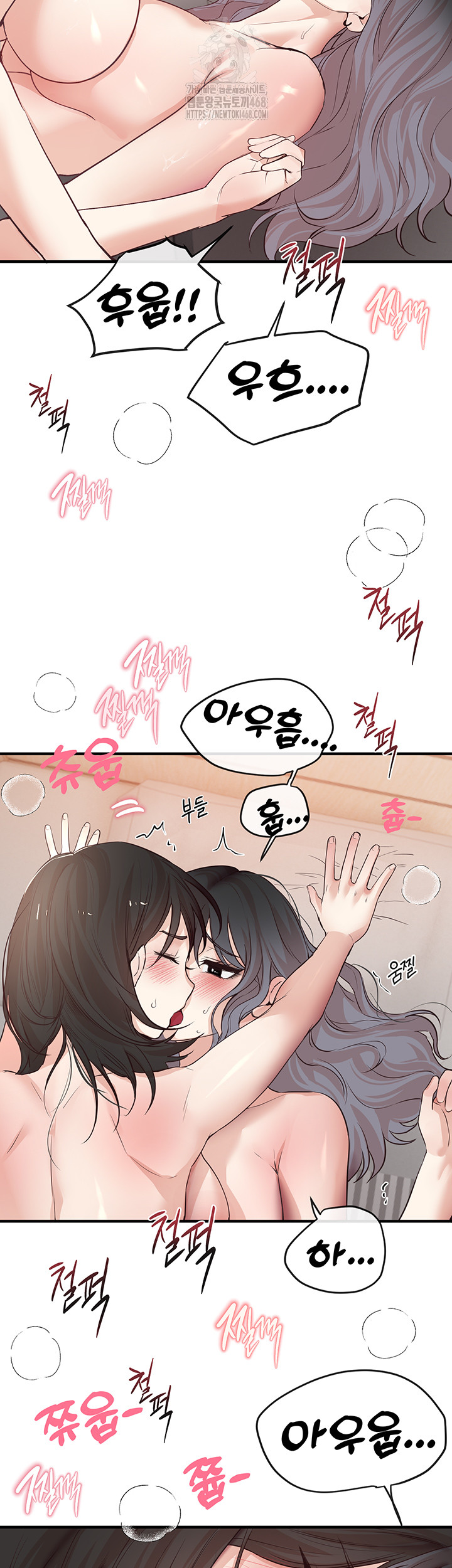 Beautiful Days Raw - Chapter 36 [photo 37] - MangaPorn