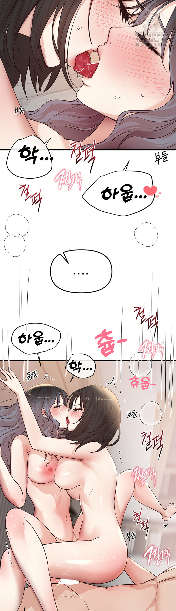 Beautiful Days Raw - Chapter 36 [photo 38] - MangaPorn