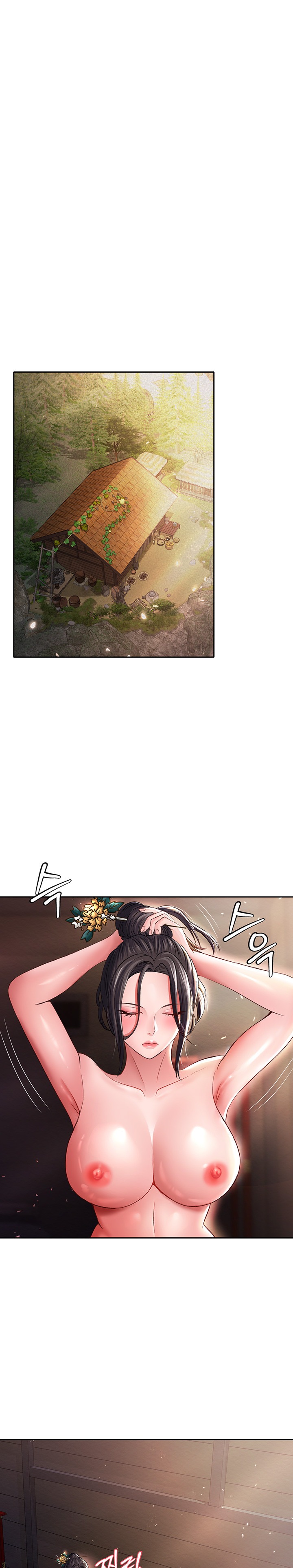 I Ended Up in the World of Murim Raw - Chapter 10 [photo 20] - MangaPorn