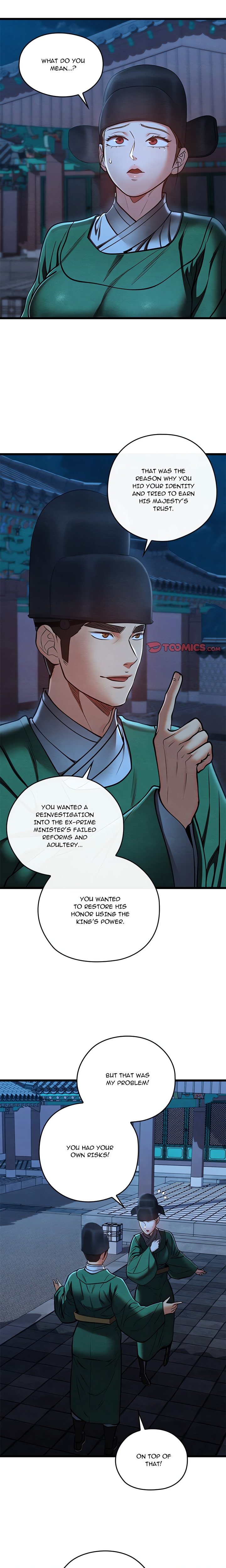 Principles and Practices of Lovemaking - Chapter 45 [photo 21] - MangaPorn