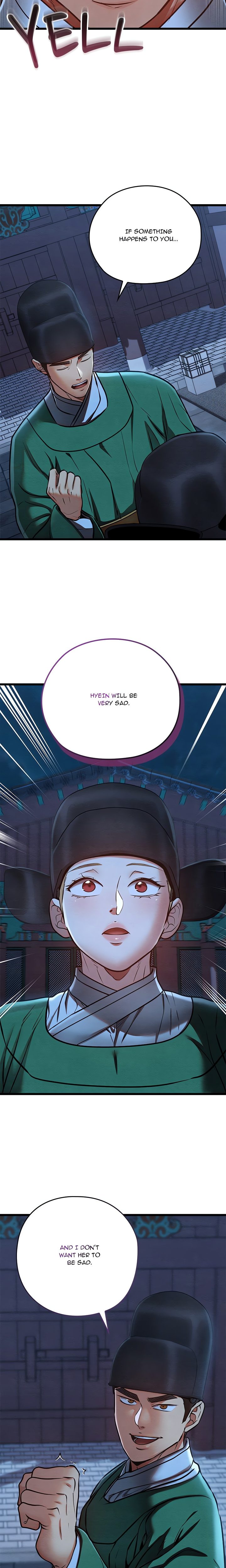 Principles and Practices of Lovemaking - Chapter 45 [photo 24] - MangaPorn