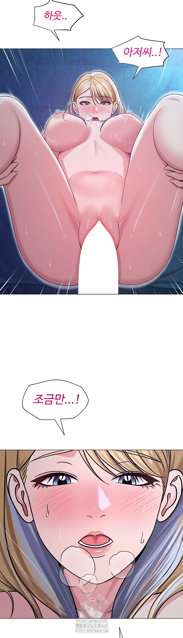 SNS Raw - Chapter 28 [photo 12] - MangaPorn