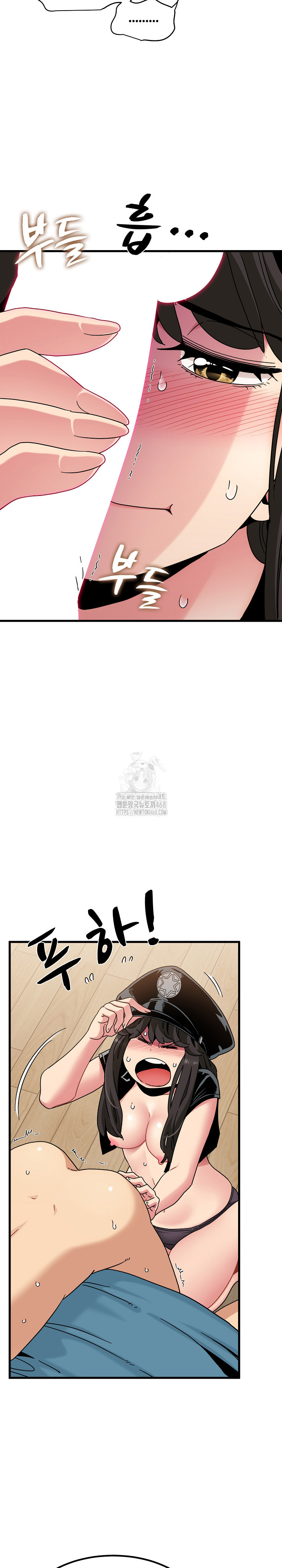 A Turning Point Raw - Chapter 101 [photo 22] - MangaPorn