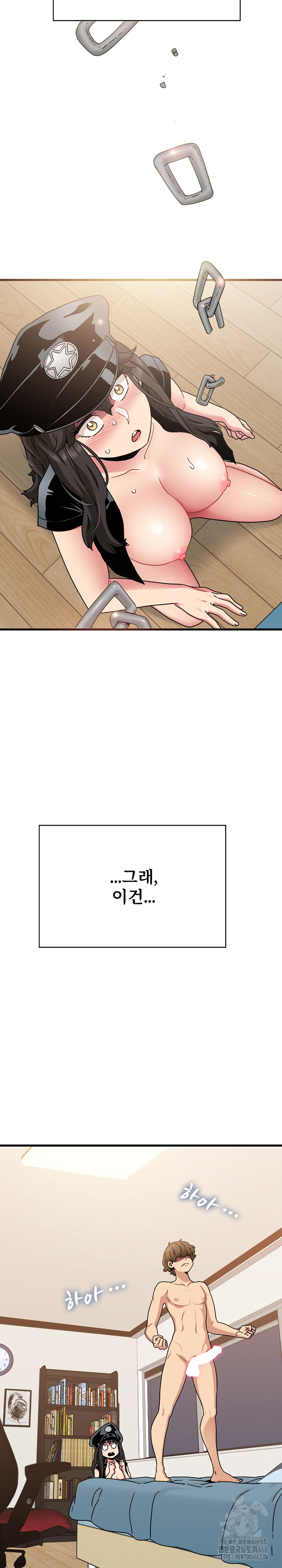 A Turning Point Raw - Chapter 101 [photo 29] - MangaPorn