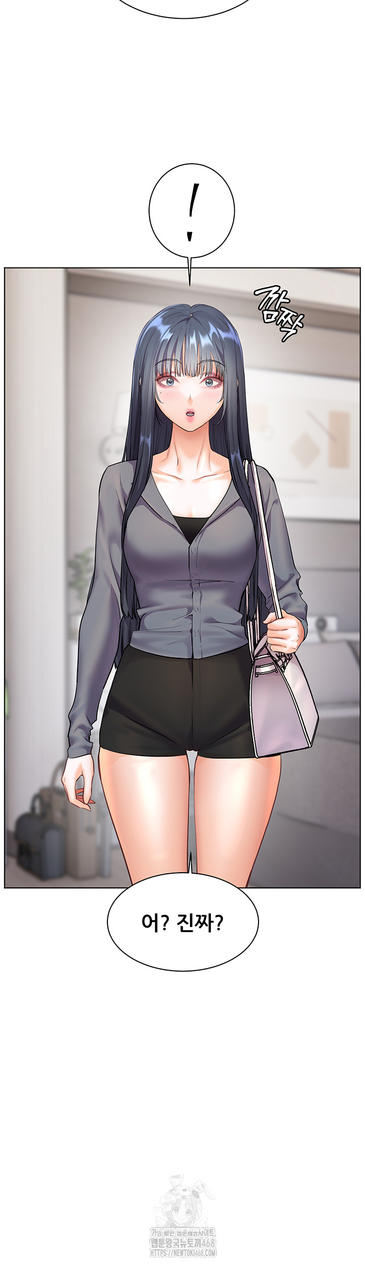 The Teachers’ Efforts Raw - Chapter 49 [photo 21] - MangaPorn