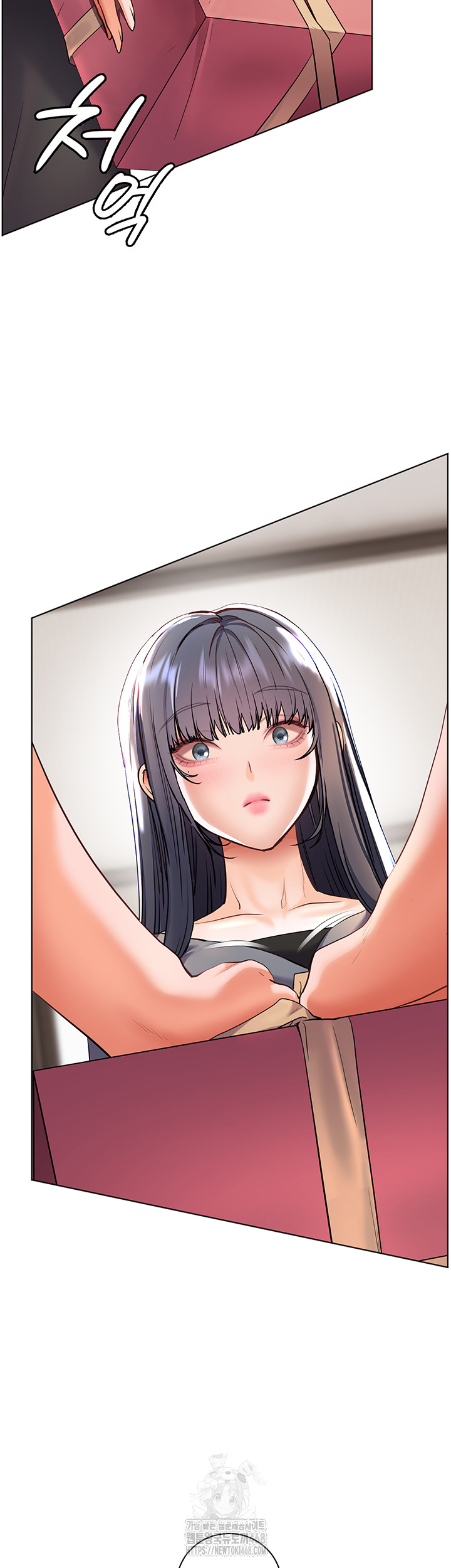 The Teachers’ Efforts Raw - Chapter 49 [photo 25] - MangaPorn