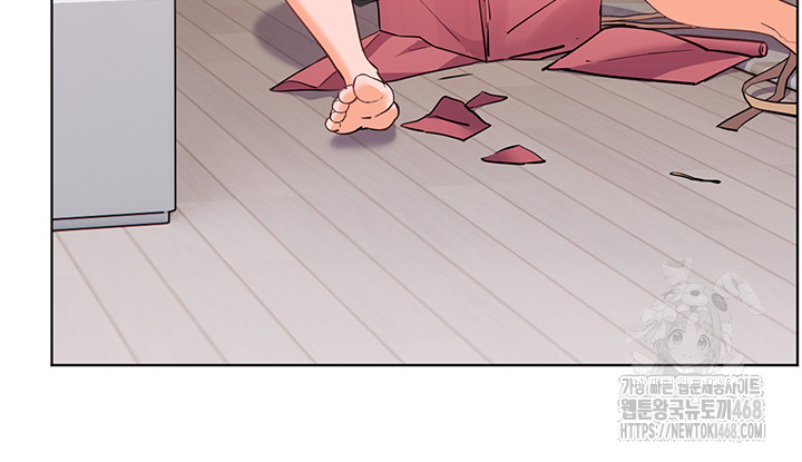 The Teachers’ Efforts Raw - Chapter 49 [photo 3] - MangaPorn