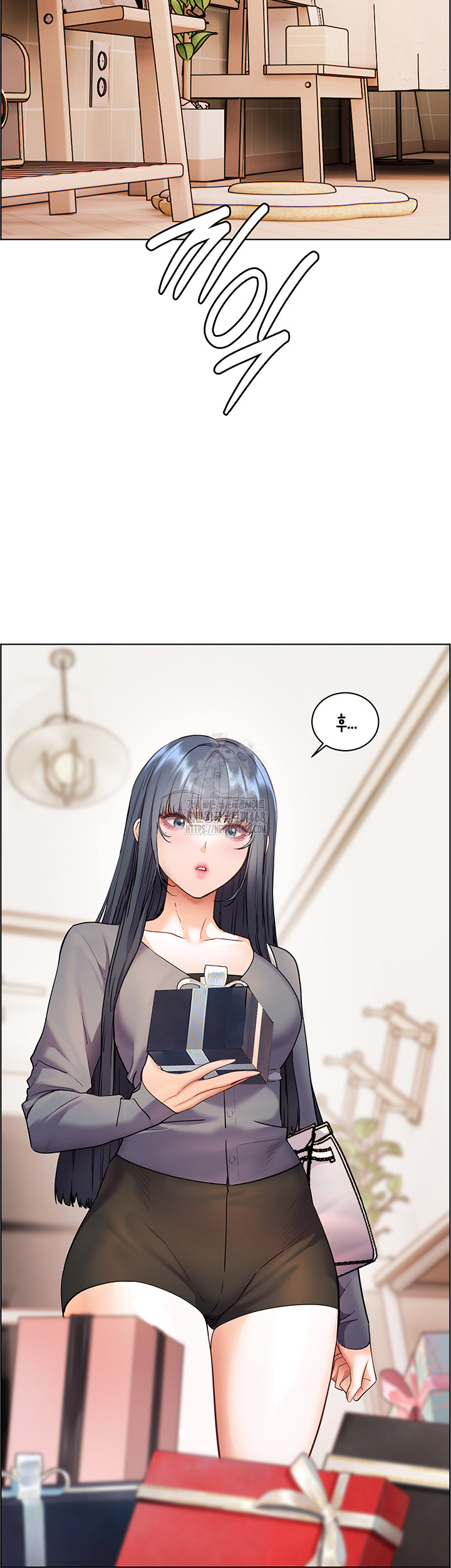 The Teachers’ Efforts Raw - Chapter 49 [photo 48] - MangaPorn