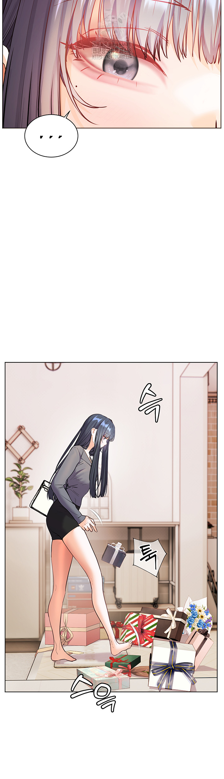 The Teachers’ Efforts Raw - Chapter 49 [photo 50] - MangaPorn