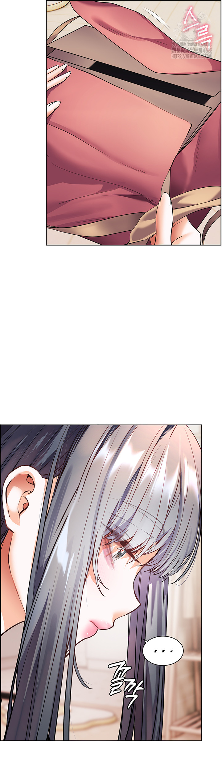 The Teachers’ Efforts Raw - Chapter 49 [photo 55] - MangaPorn