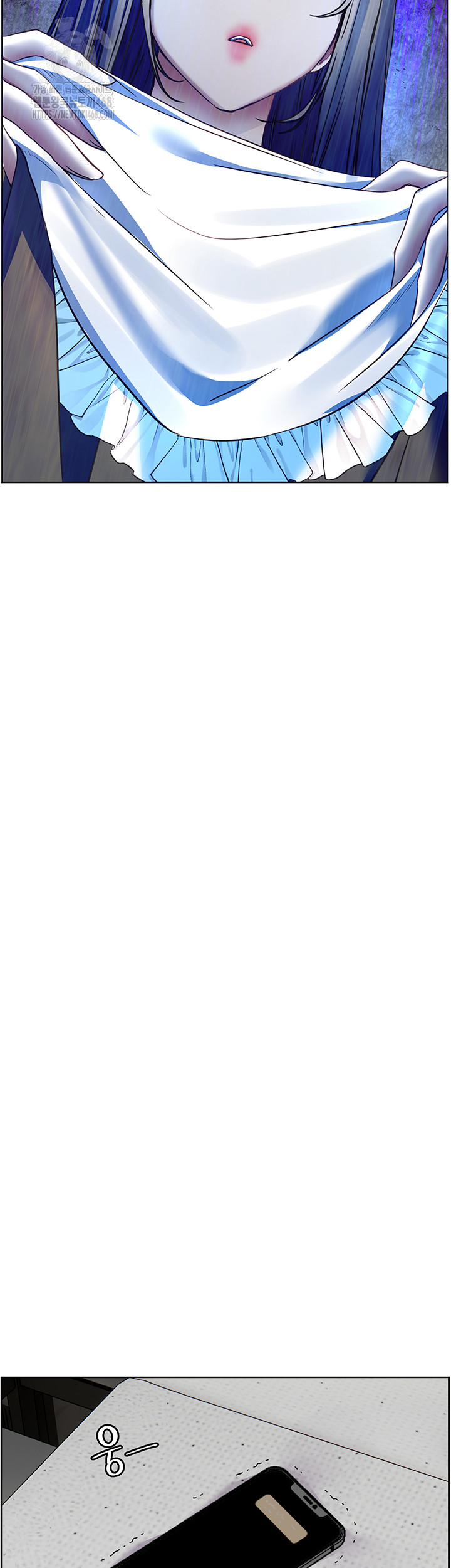 The Teachers’ Efforts Raw - Chapter 49 [photo 58] - MangaPorn