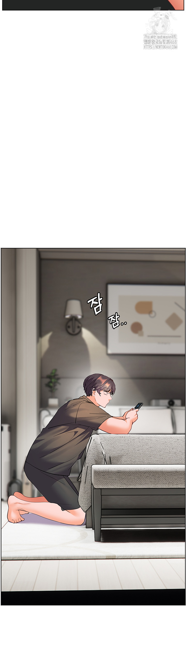 The Teachers’ Efforts Raw - Chapter 49 [photo 63] - MangaPorn