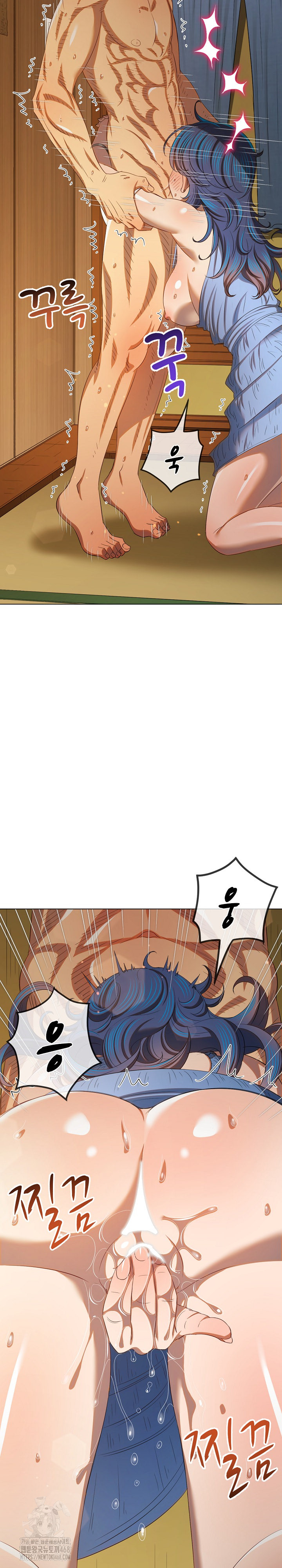 My High School Bully Raw - Chapter 268 [photo 26] - MangaPorn