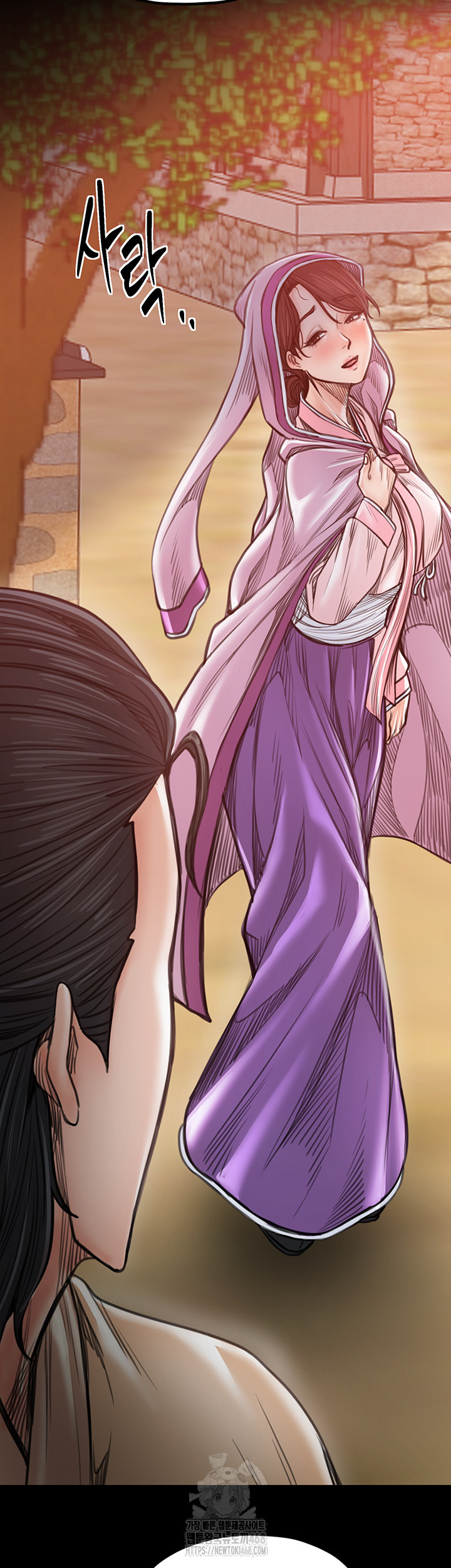 The Servant’s Story Raw - Chapter 46 [photo 58] - MangaPorn