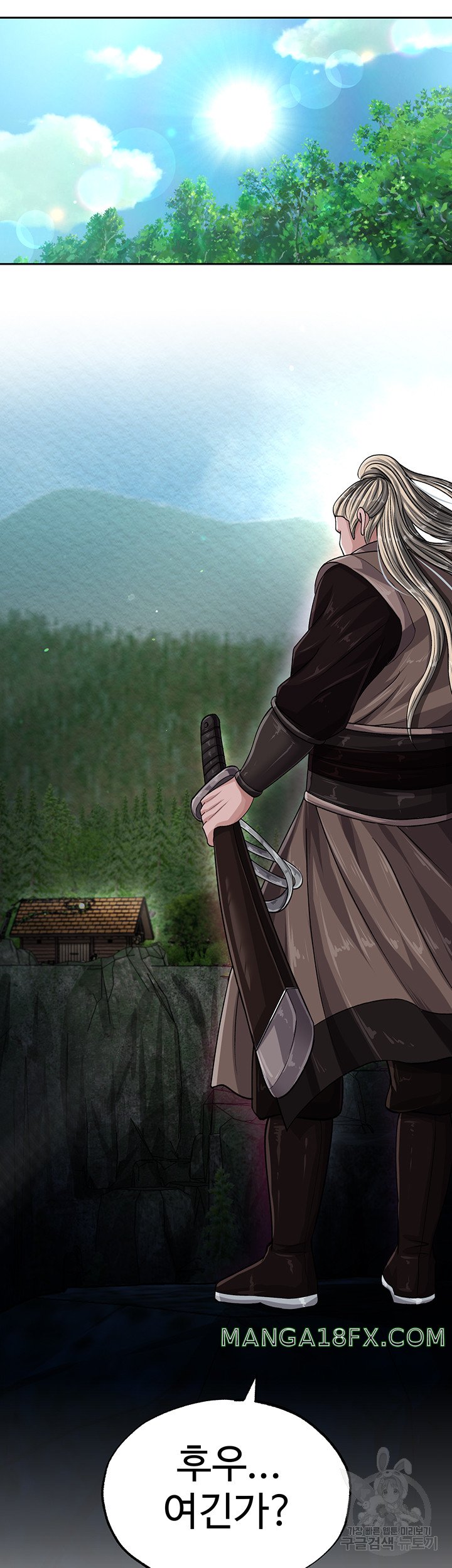 I Ended Up in the World of Murim Raw - Chapter 12 [photo 18] - MangaPorn