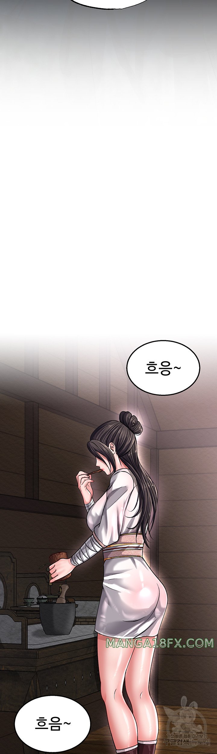 I Ended Up in the World of Murim Raw - Chapter 12 [photo 19] - MangaPorn