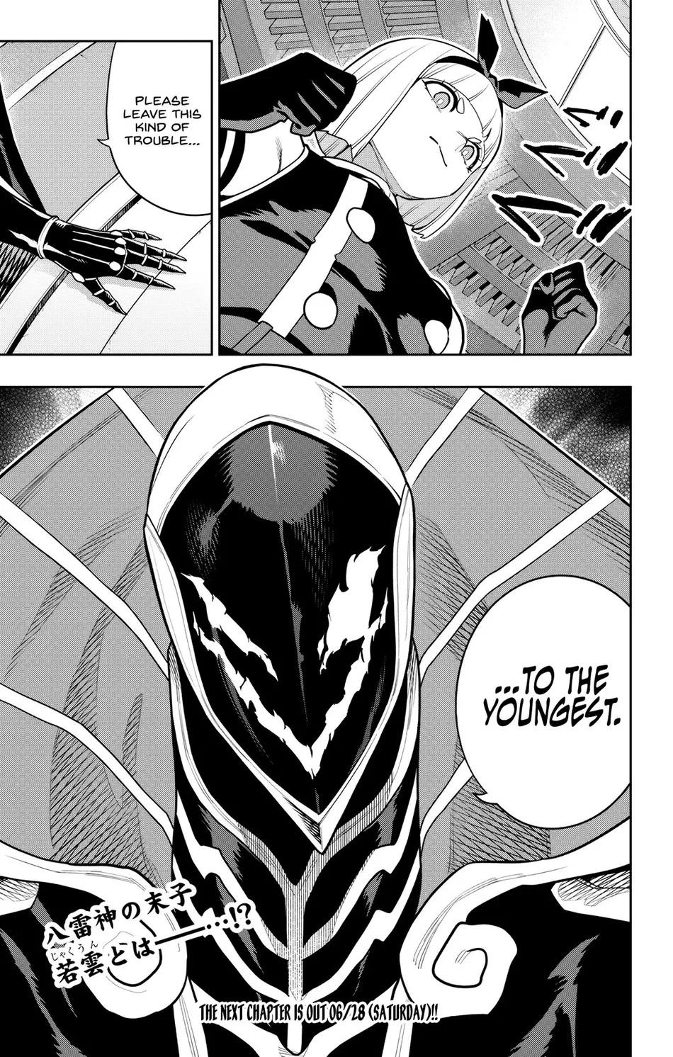 Mato Seihei no Slave - Chapter 157 [photo 21] - MangaPorn