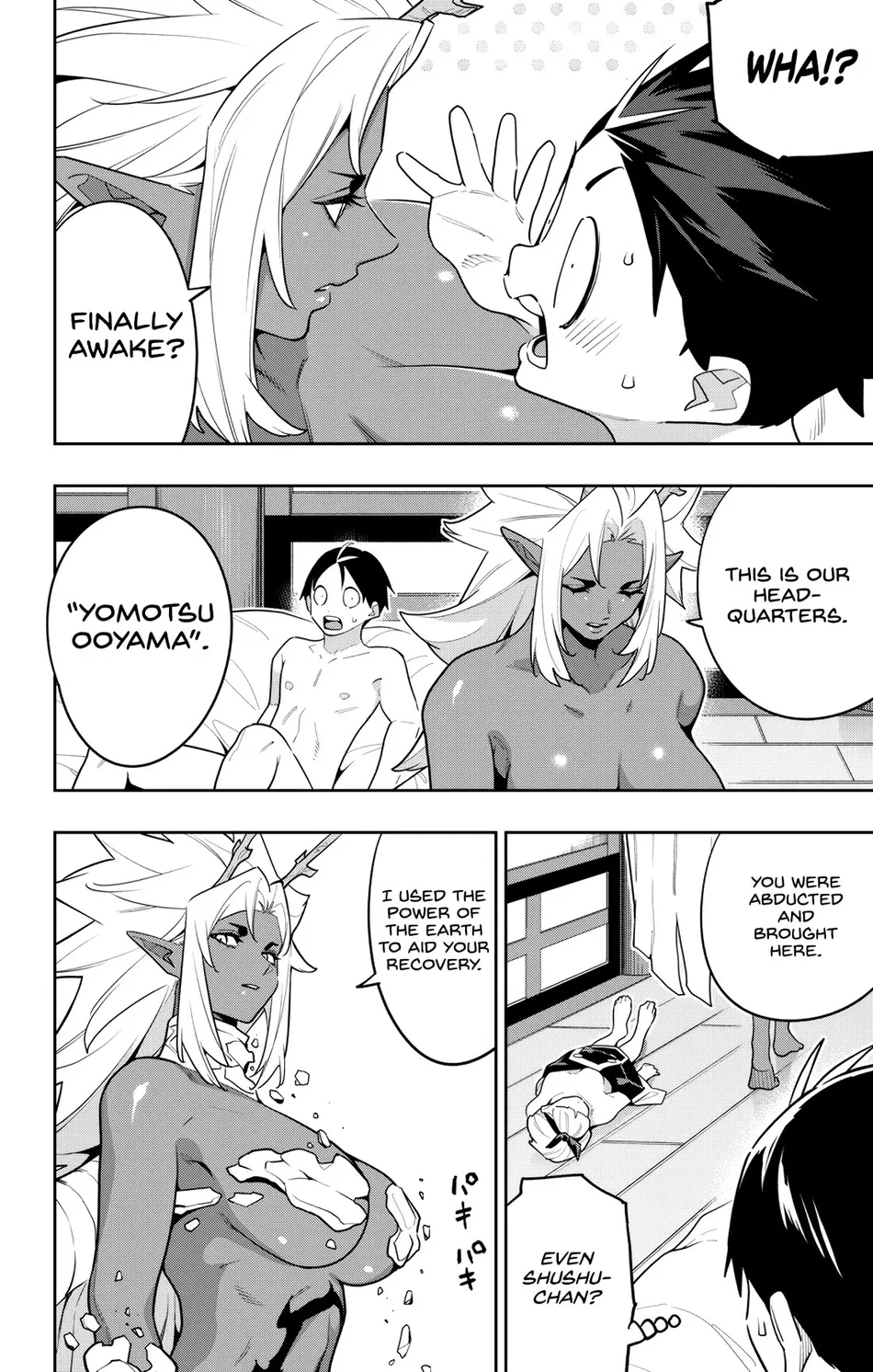 Mato Seihei no Slave - Chapter 157 [photo 6] - MangaPorn