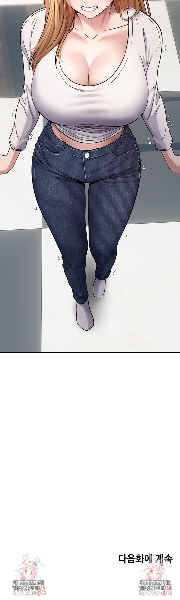 Turning My Life Around With Crypto Raw - Chapter 34 [photo 48] - MangaPorn