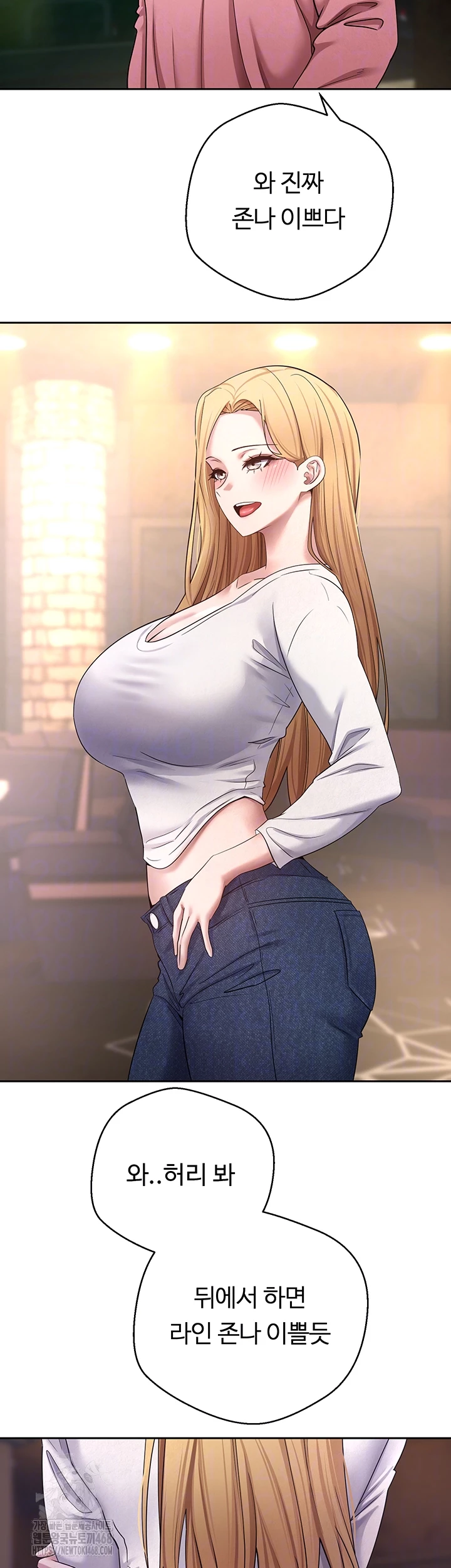 Turning My Life Around With Crypto Raw - Chapter 34 [photo 8] - MangaPorn