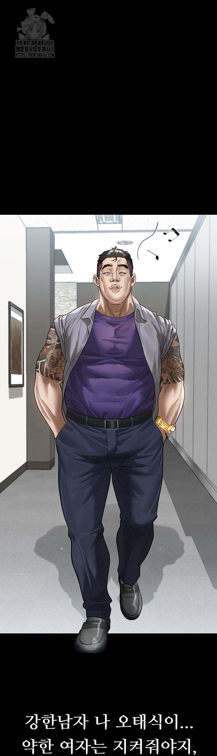 Dirty Talk Raw - Chapter 15 [photo 23] - MangaPorn