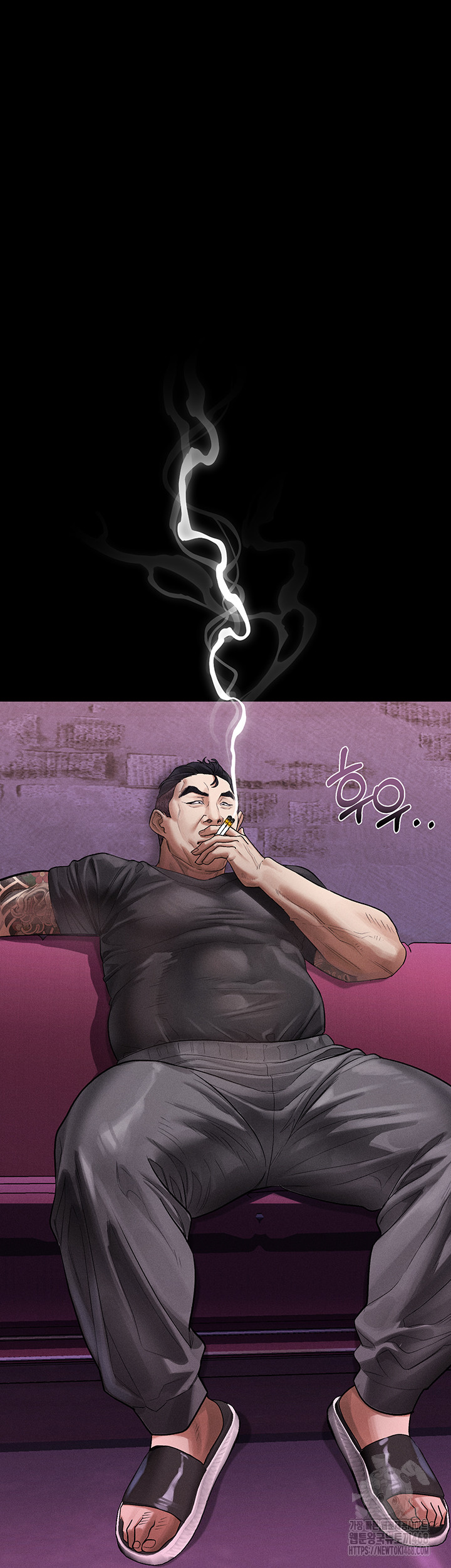 Dirty Talk Raw - Chapter 15 [photo 41] - MangaPorn