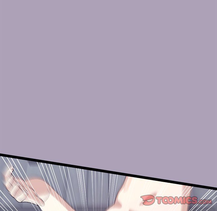 From Weakling to Nemesis - Chapter 21 [photo 111] - MangaPorn